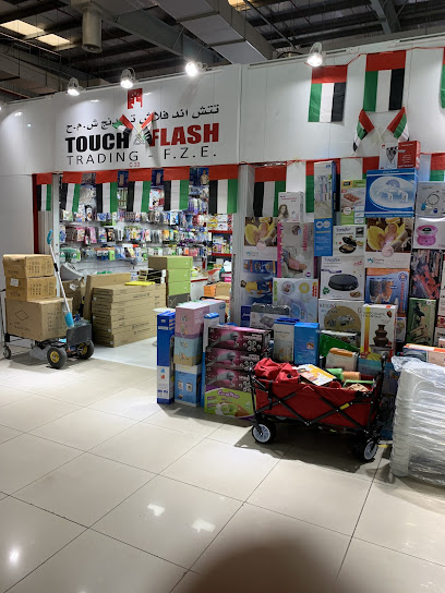 Touch and flash - United Arab Emirates|Ajman|c33 ajman|china mall