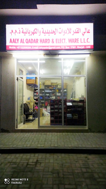 Aaly Qadar Hardware and Electricare L.L.C. - United Arab Emirates|Sharjah|Shop No.03