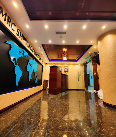 MRC Shipping & Logistics L.L.C - Ajman - +971 4 408 2999