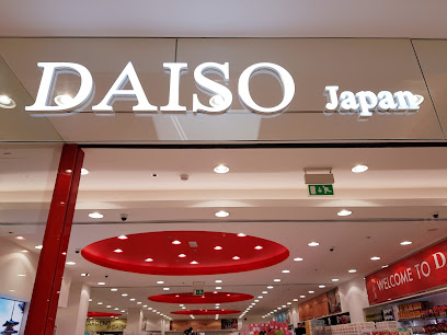 Daiso Japan - Dubai - +971 7 236 4206