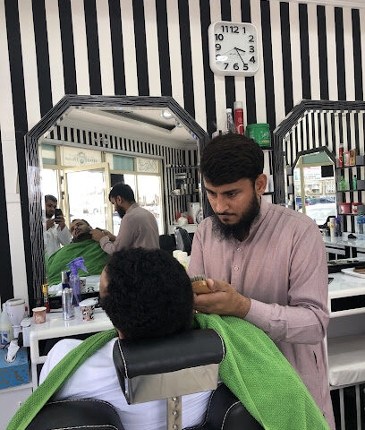 Al Asala haircutting Saloon - Dubai - +971 58 959 1667