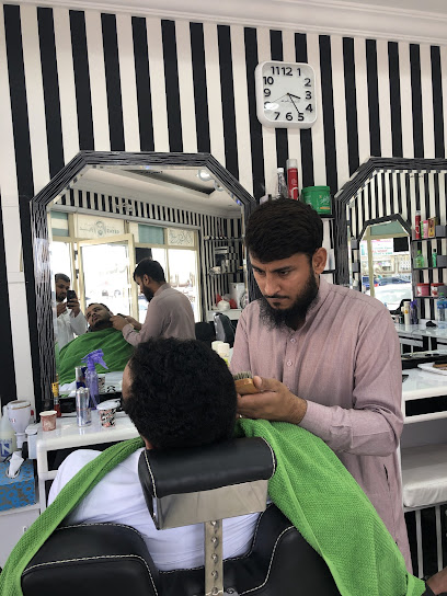 Al Asala haircutting Saloon - United Arab Emirates|Ajman|Unnamed Road|9GW7+C67