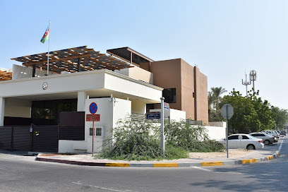 Embassy of the Republic of Azerbaijan - Ajman - +971 2 666 2848