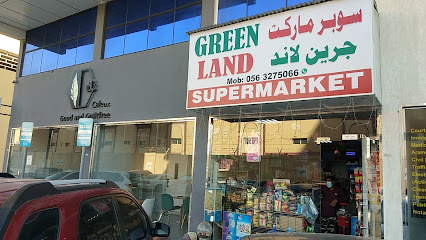 Green land super market hamidiya - Dubai - +971 6 779 0907