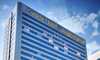 Corniche Hotel Abu Dhabi - Dubai - +971 2 614 6000
