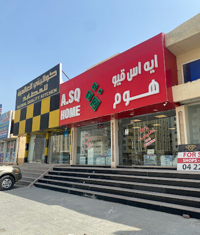 A.SQ HOME - Al Ain - +971 58 675 8116