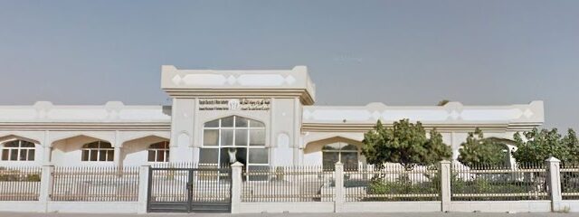 SEWA - Customer Care Department - Dubai - +971 600 566665