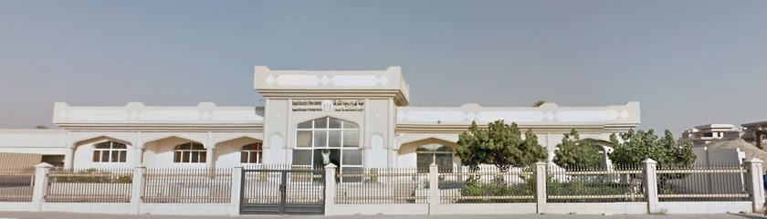 SEWA - Customer Care Department - United Arab Emirates|Sharjah|Behind Sharjah Co- operative Society