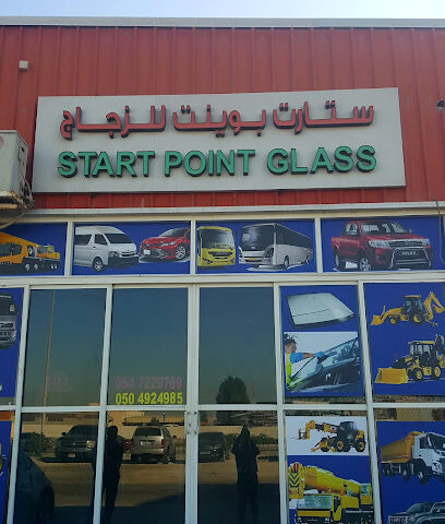 Start Point Glass - Dubai - +971 50 492 4985