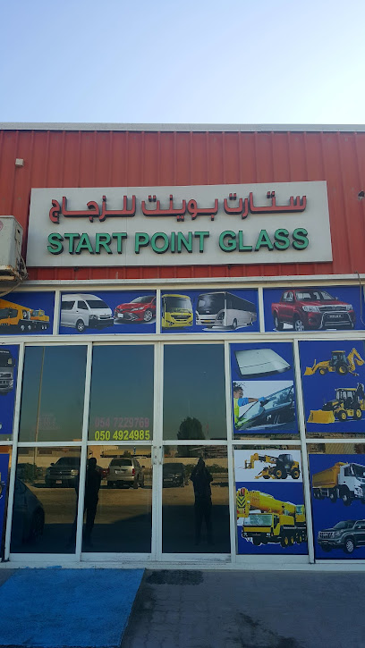 Start Point Glass - United Arab Emirates|Musaffah - M-32/2 - Abu Dhabi|15th St|9G56+GVG