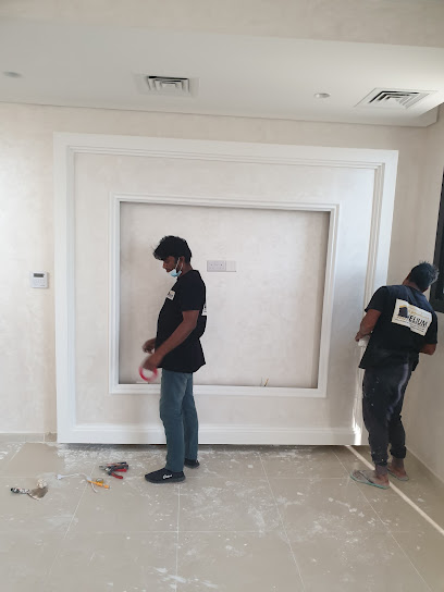 Helium Building Maintenance - United Arab Emirates|Al Salmah - Al Salamah 1 - Umm Al Quawain|14 Al Mias St|Al SalmahAl
