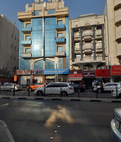 LIMBE Hotel, Deira Road , Dubai - Dubai - +971 56 546 9529