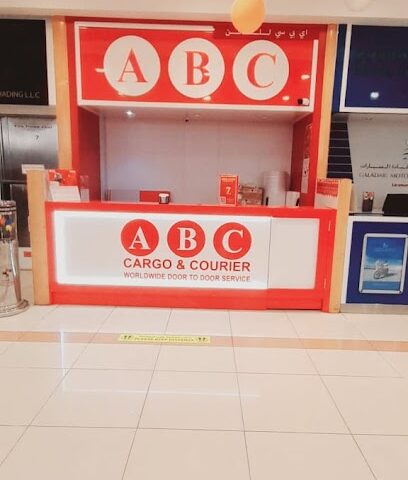 ABC Cargo & Courier- Lulu Village Muhaisnah - Ajman - +971 54 252 0414