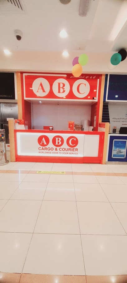ABC Cargo & Courier- Lulu Village Muhaisnah - United Arab Emirates|Dubai|Dubai 33 Street (Muhaisnah 4 28 Lulu Village Center