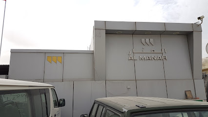 Al Manar Metal Doors & Windows Industrial Company LLC - Ajman - +971 6 533 3946