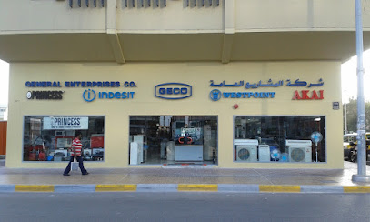 GECO Showroom, Abu Dhabi - Ajman - +971 2 443 6866