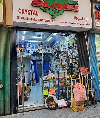 Crystal Building Material Trading LLC - Dubai - +971 4 221 4110