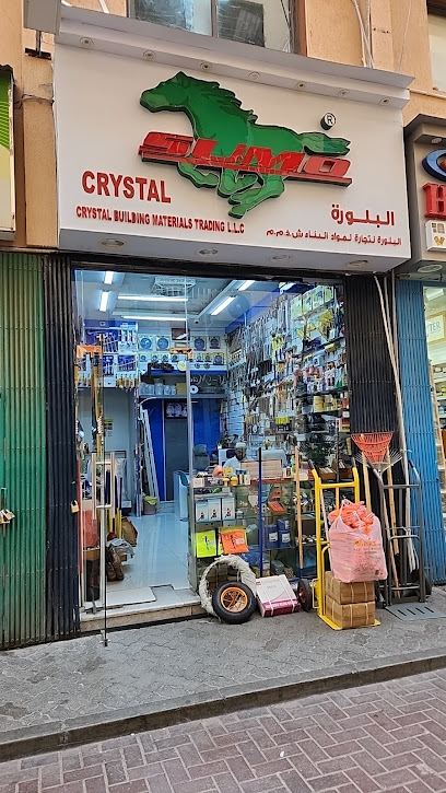 Crystal Building Material Trading LLC - United Arab Emirates|Deira - Dubai|Futtaim Masjid (mosque)
