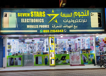 DHADNA - Ajman -