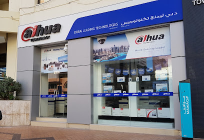 Dubai Leading Technologies, Abu Dhabi Showroom - Ajman - +971 2 626 1993