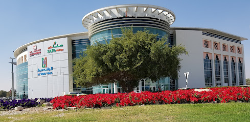 Al Waha Mall - Ajman -