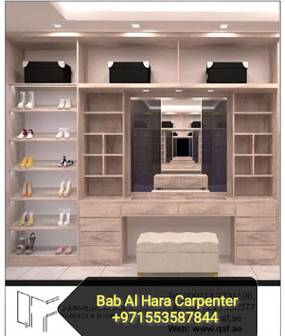 Bab Al Hara Carpenter منجره باب الحاره - Ajman - +971 55 358 7844
