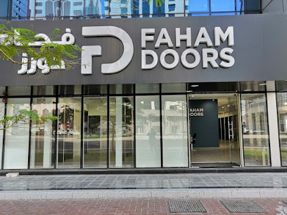 Faham Doors - Abu Dhabi - فحام دورز - Abu Dhabi - +971 800 36677