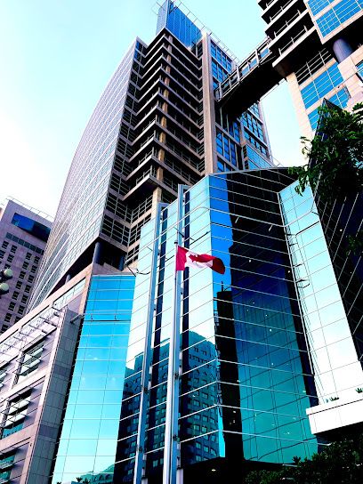 Embassy of Canada - United Arab Emirates|Abu Dhabi|Abu Dhabi Trade Towers