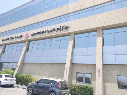 RAK Eyecare Centre - Ajman -