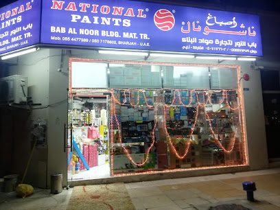 سوق أزهر بابا - Dubai - +971 52 579 6724