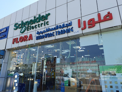 Flora Hardware Trading L.L.C - Ajman - +971 50 188 1549