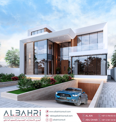 Al Bahri Engineering Consultancy & Interior Design - Abu Dhabi Branch | البحرى للإستشارات الهندسيه والتصميم الداخلي - أبوظبى - Ajman - +971 2 641 3454