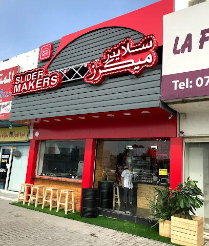 Slider Makers سلايدر ميكرز - Ajman - +971 7 222 2274