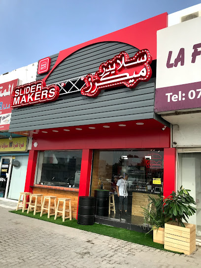 Slider Makers سلايدر ميكرز - United Arab Emirates|Al Sall - Ras al Khaimah|Al Muntasir Rd
