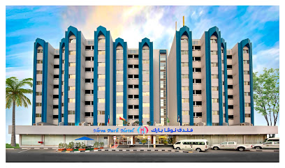 Nova Park Hotel - Dubai - +971 6 572 8000