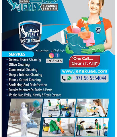 جيناك لخدمات التنظيف / jenak cleaning services - Dubai - +971 56 555 4044
