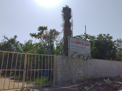 مشاتل دبا - Ajman -