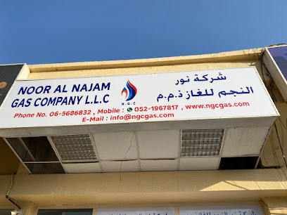 NGC Gas Company LLC Dubai, Ajman UAE - Dubai - +971 52 493 2254