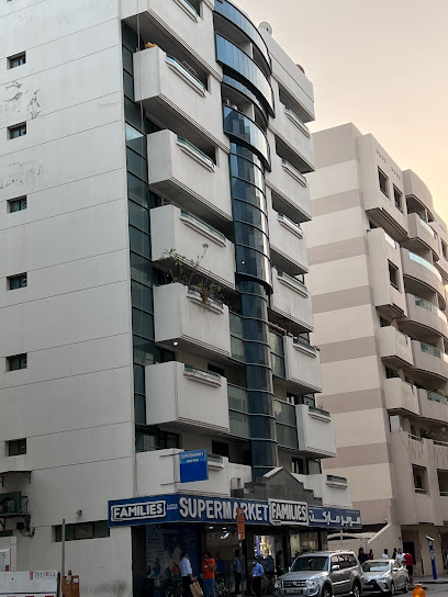 Families supermarket building - United Arab Emirates|Al Mankhool - Dubai|26 شارع -١٧- ب