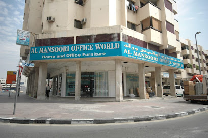Al Mansoori Office World LLC - Al Ain - +971 4 334 2288
