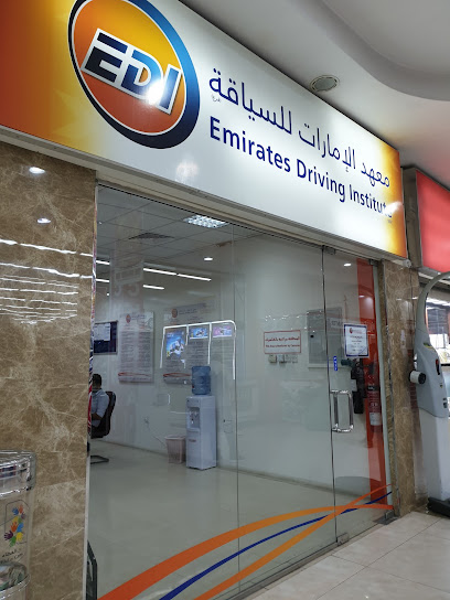 Emirates Driving Company Branch - United Arab Emirates|Al Quoz - Al Quoz Industrial Area 4 - Dubai|46HM+G24