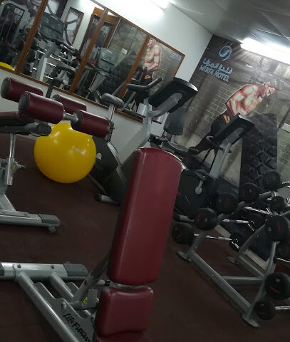 Mirfa Hotel Gym - Dubai -