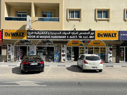 Noor Al Maqdis Hardware & Elect Trading - Dubai - +971 6 535 8852