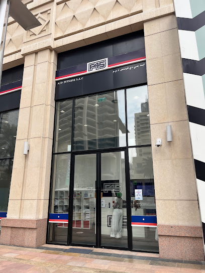 F45 Training Downtown Dubai - United Arab Emirates|Downtown Dubai - Dubai|29 Sheikh Mohammed bin Rashid Blvd