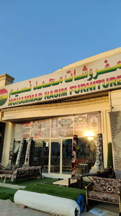 Mohammad Nasim Furniture - United Arab Emirates|Al Kharran - Ras al Khaimah|496 Sheikh Rashid Bin Saeed Al Maktoum Rd