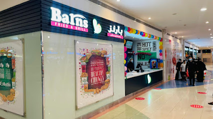 BARNS BROAST & GRILL CAFETERIA L.L.C - Ajman - +971 55 582 8987