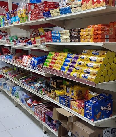 Julan Grocery - Dubai - +971 7 223 7515