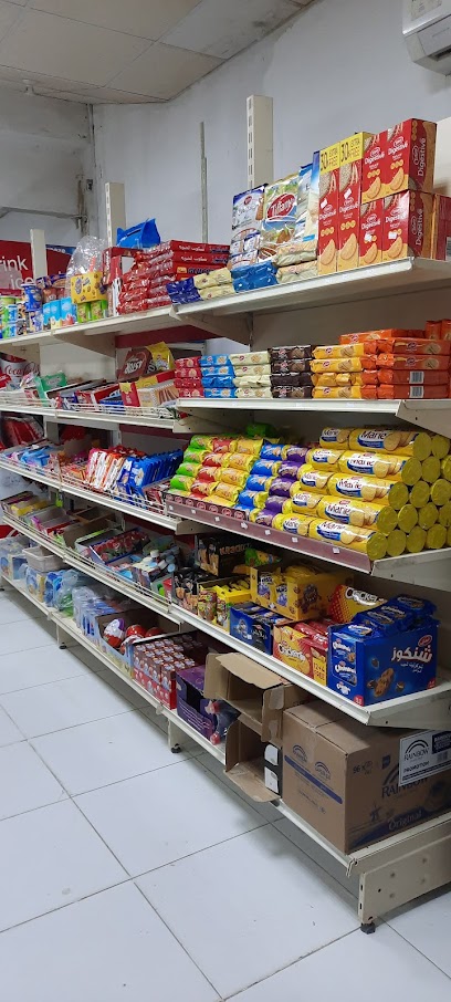 Julan Grocery - United Arab Emirates|Julfar - Ras al Khaimah|RX9M+JW4