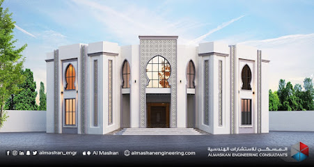 المسكن للاستشارات الهندسية ALMASKAN Engineering Consultants - Ajman - +971 56 404 1633