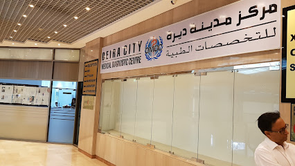 Deira City Medical Diagnostic Center - Abu Dhabi - +971 4 272 3555
